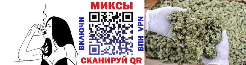Бутират жидкий экстази наркошоп Невинномысск