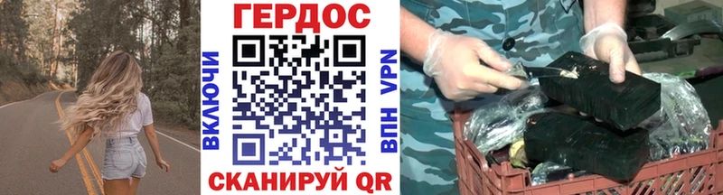 ГЕРОИН Афган  купить  цена  Невинномысск 