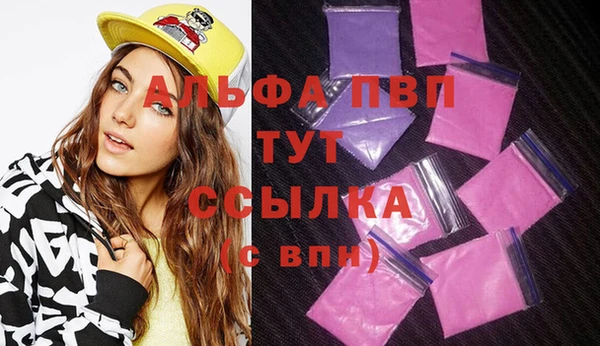дживик Вязники