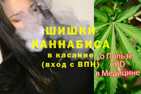 героин Вязьма
