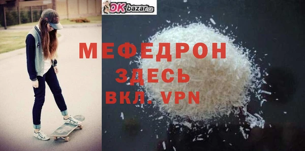 героин Вязьма