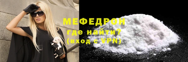 героин Вязьма