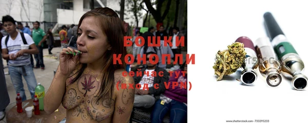 героин Вязьма