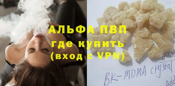дживик Вязники