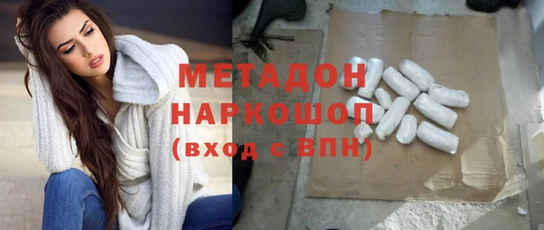 скорость Горняк