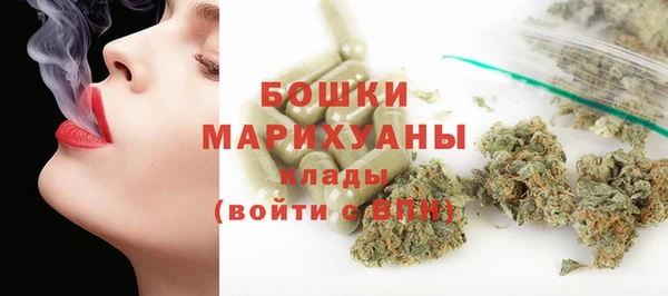 героин Вязьма
