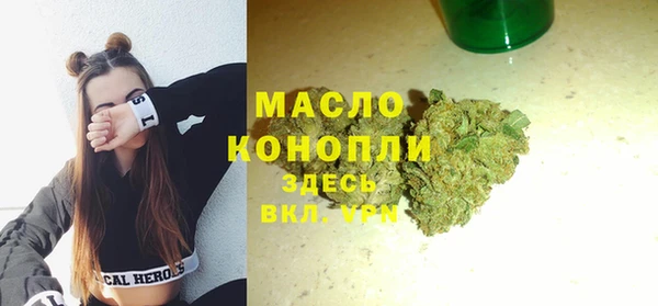 героин Вязьма