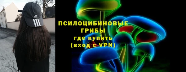 героин Вязьма