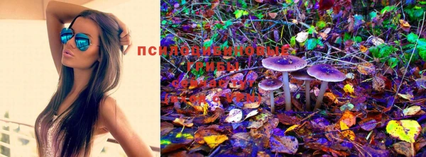 героин Вязьма