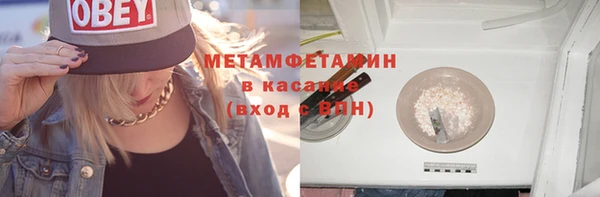 героин Вязьма