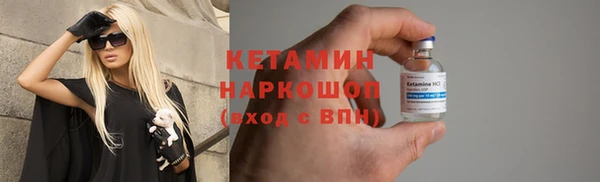 дживик Вязники