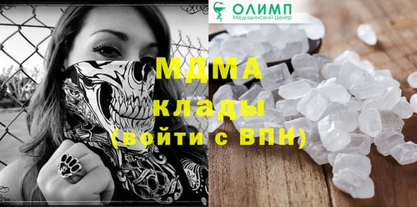 дживик Вязники