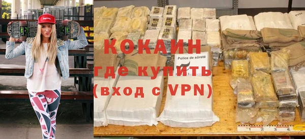 дживик Вязники