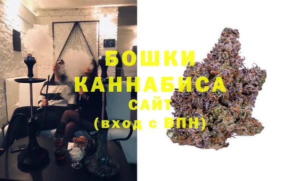 героин Вязьма