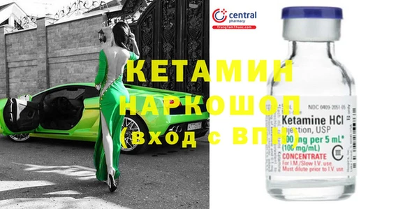 героин Вязьма