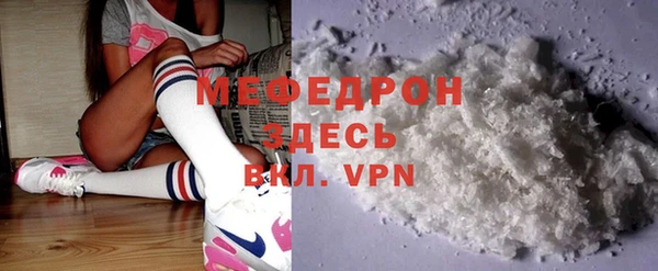 героин Вязьма