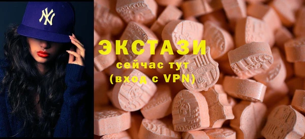 героин Вязьма