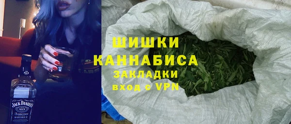 героин Вязьма